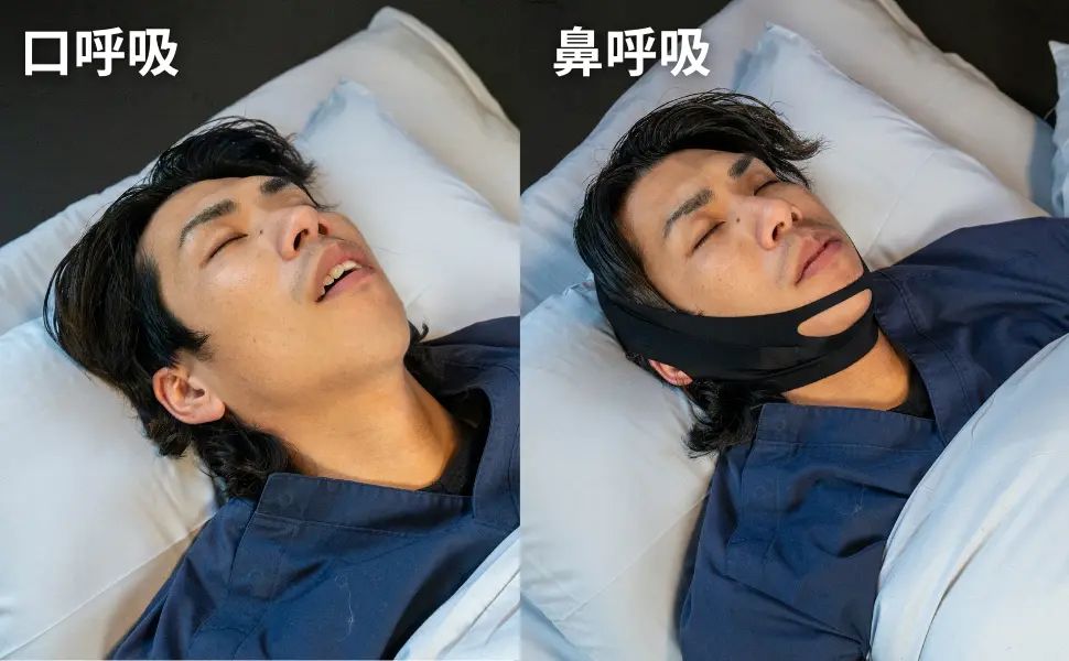 口呼吸と鼻呼吸の比較